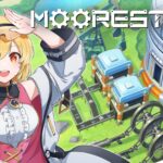 Introducing moorestech, an automation RPG with an anime style coming to PC this summer