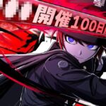 The Hundred Line: Last Defense Academy Is Now Officially ‘Two Games In One’