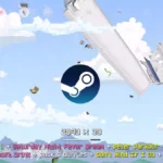 Perfect 10/10 Steam Freebie is Tony Hawks meets Trials