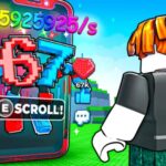 Scroll a Brainrot Roblox Codes List