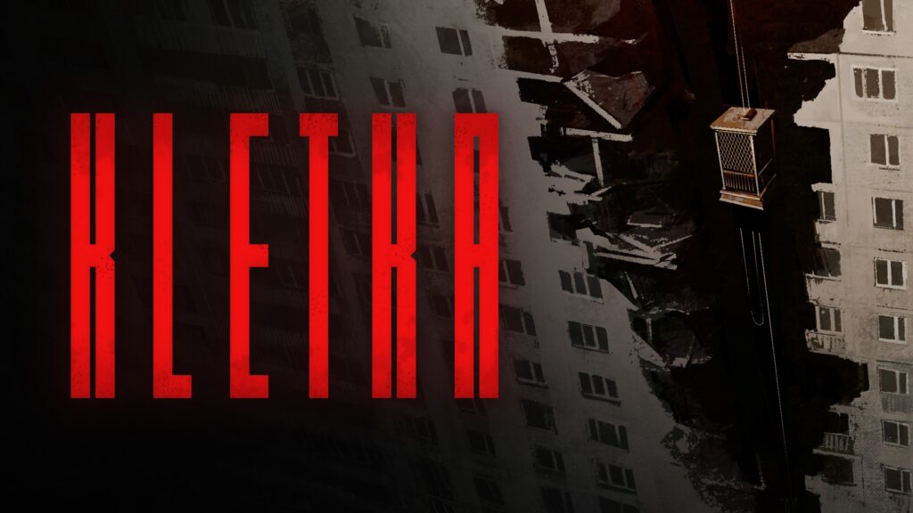 The coop horror game Kletka releases on consoles and PC this February 19