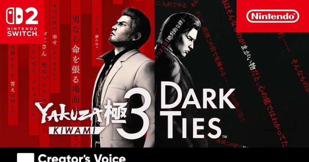 Yakuza Kiwami 3 & Dark Ties Gets a Creators Voice Spotlight Ahead of Launch