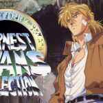 Earnest Evans Collection Review  Gamerhub UK