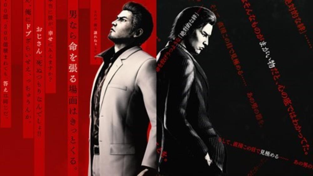 Yakuza Kiwami 3 & Dark Ties PS5 Review: Almost Double The Game | Hey Poor Player