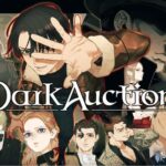 Dark Auction Review – An Intriguing Mystery Undermined by Odd Design Choices – MonsterVine
