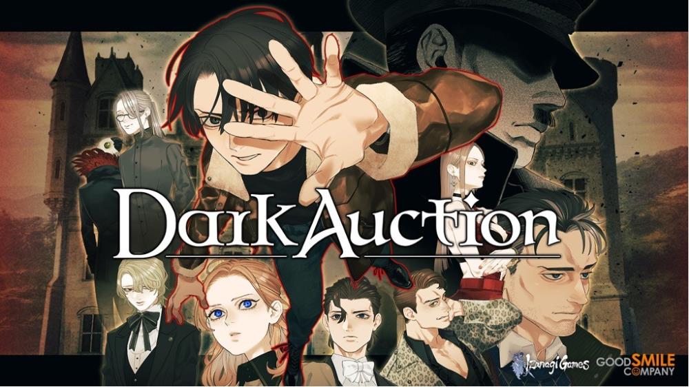 Dark Auction Review – An Intriguing Mystery Undermined by Odd Design Choices – MonsterVine
