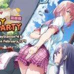 Panty Party Perfect coming west on February 13