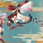 Rune Factory: Guardians of Azuma is now available for the PS5 and Xbox Series X/S
