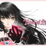 Tales of Berseria Remastered Review | Console Creatures