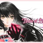 Tales of Berseria Remastered Review – Twisted Voxel