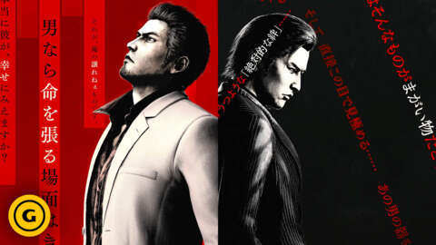 Yakuza Kiwami 3 & Dark Ties Review