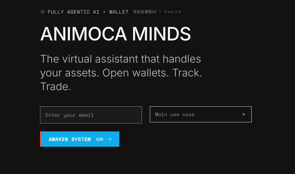 Animoca Launches AI Agents Called Animoca Minds