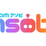 Astro Bot Studio’s Job Listings Indicates Development Has Started on a New Project