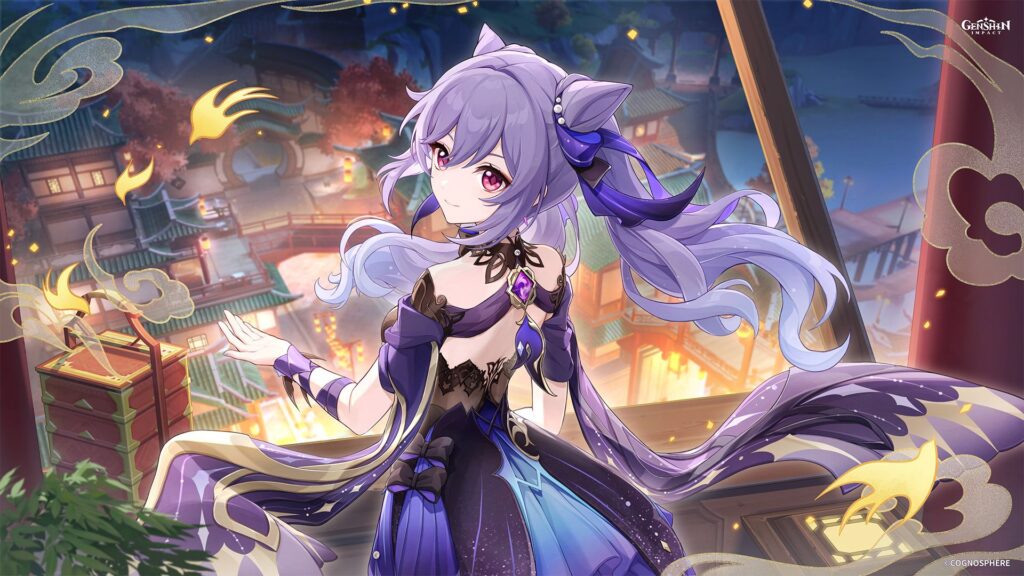 Genshin Impact 6.4 Livestream Codes (Luna V)