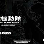 Ghost in the Shell RPG Coming Courtesy of Mantic Games and Kodansha Ltd