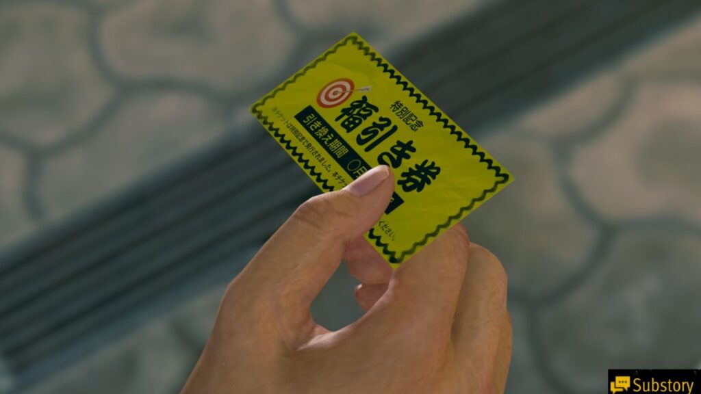 How to Get Raffle Tickets in Yakuza Kiwami 3