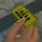 How to Get Raffle Tickets in Yakuza Kiwami 3