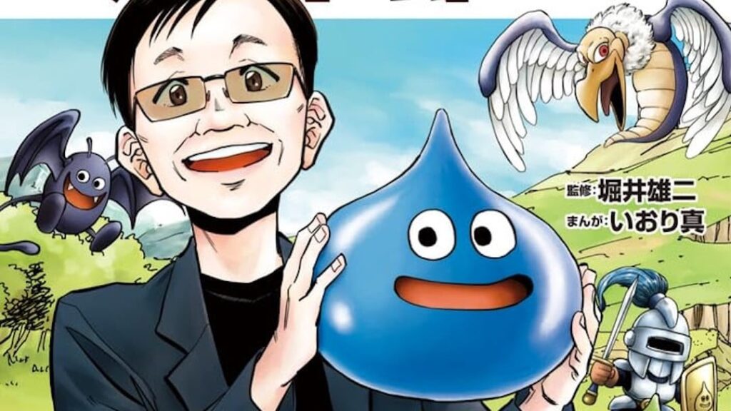 Yuji Horii Is Following Sakurai’s Lead With His Own Manga Biography