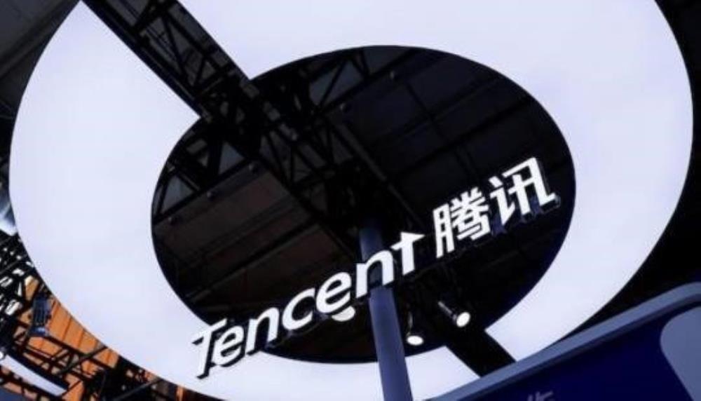 Trump administration debates allowing Tencent to keep its gaming stakes, FT reports