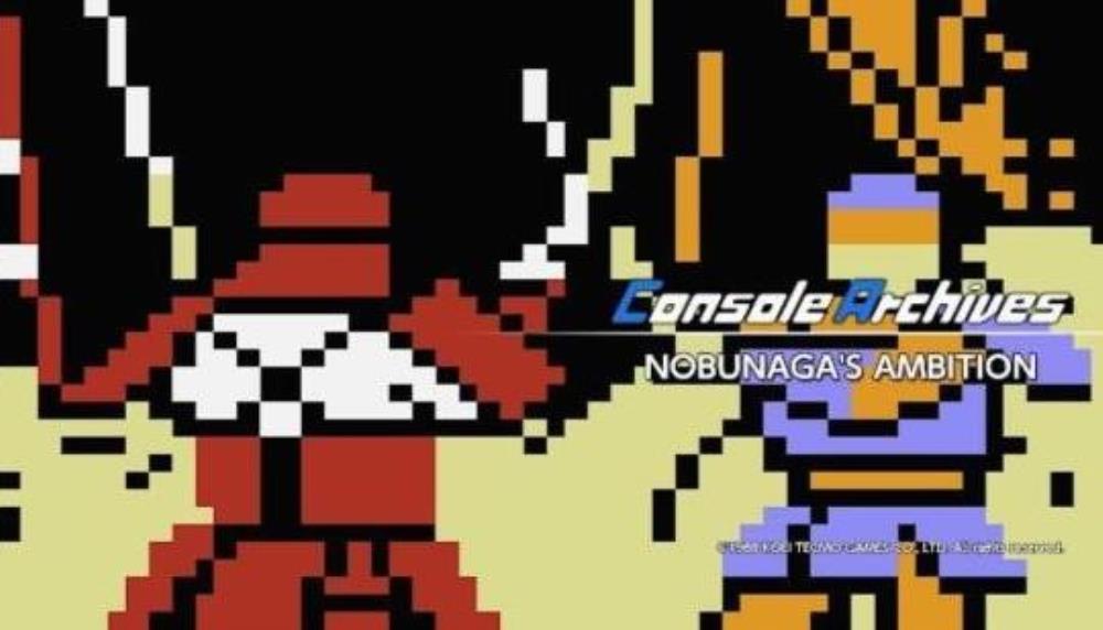 Console Archives NOBUNAGA’S AMBITION Launches March 5th