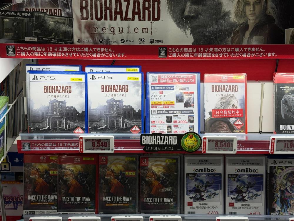 Resident Evil Requiem Switch 2 Version Sold Out at Major Japanese Retailers