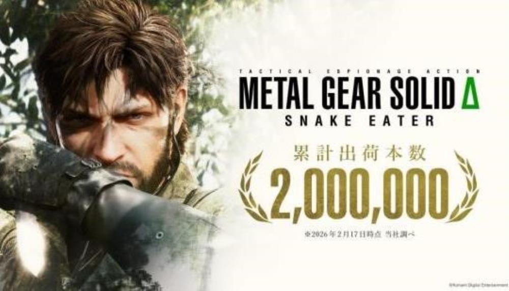 “Metal Gear Solid Delta: Snake Eater” has shipped over 2 million copies worldwide