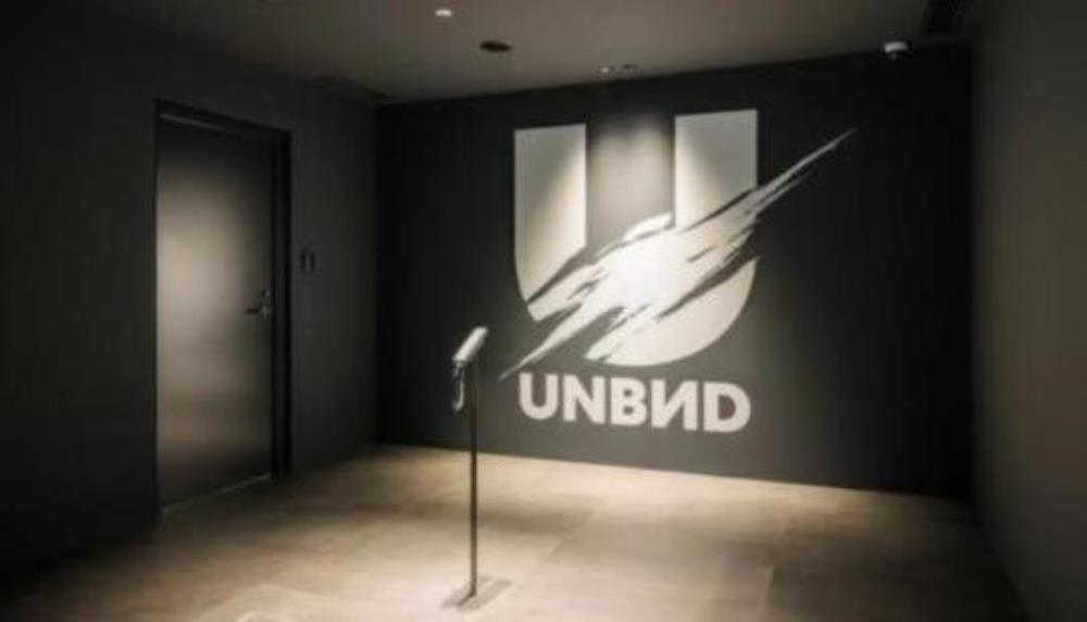 Shinji Mikamis new studio, Unbound, is building a AAA original IP for consoles and PC