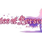 Tales of Berseria Remastered Review  I Am Vengeance – Pixelbytegaming