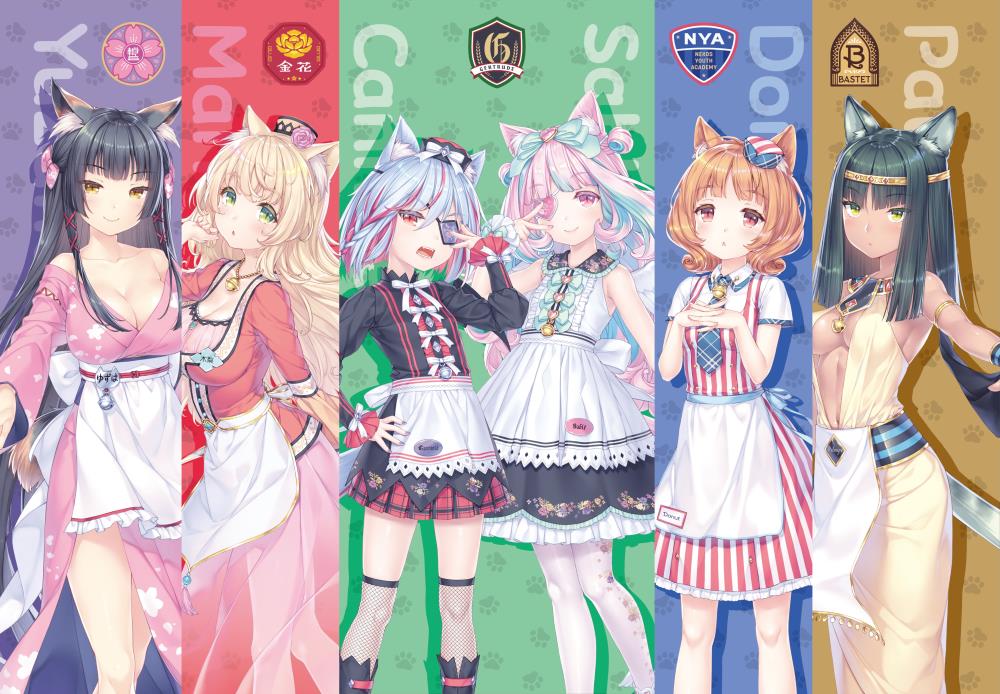 NEKOPARA Sekai Connect launches April 14 for iOS and Android, this fall for PC