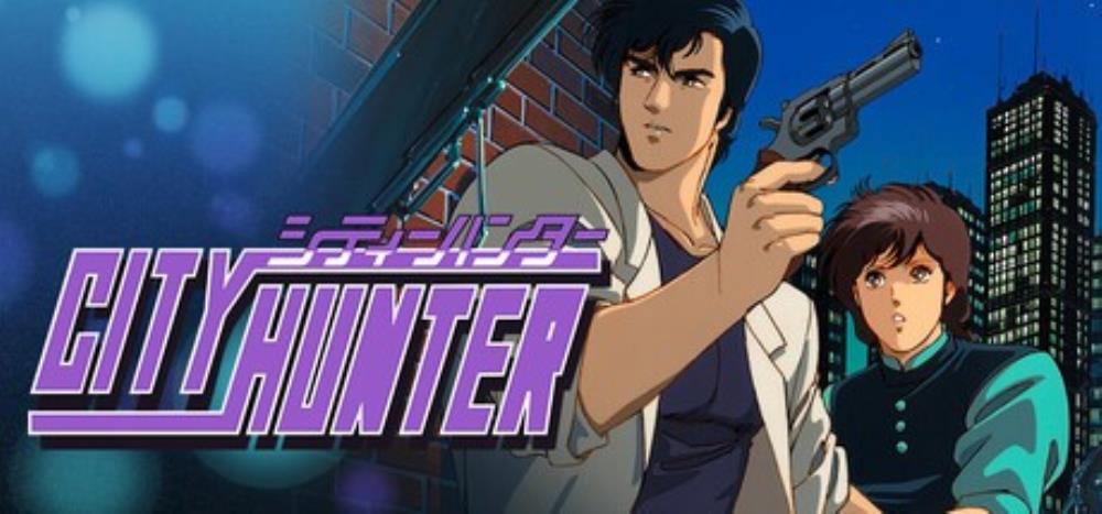 City Hunter Review  Gamerhub UK