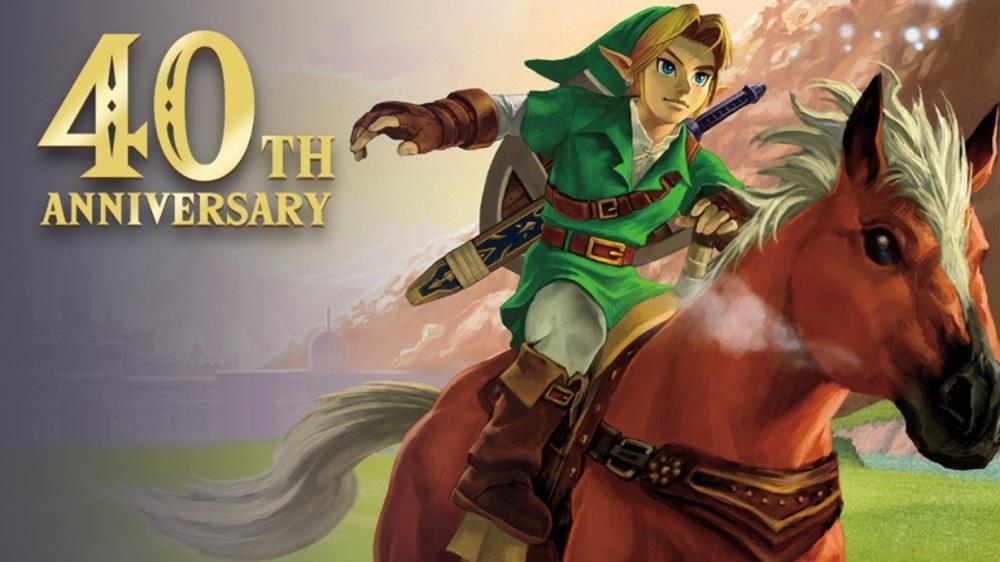 The Legend of Zelda 40th anniversary predictions