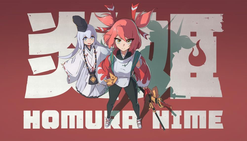 Homura Hime Review  I Aint Afraid Of No Ghost | Pixel Byte