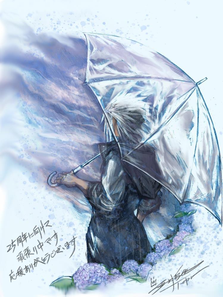 Square Enix Shares New Artwork of Young Xehanort for Kingdom Hearts 24th Anniversary