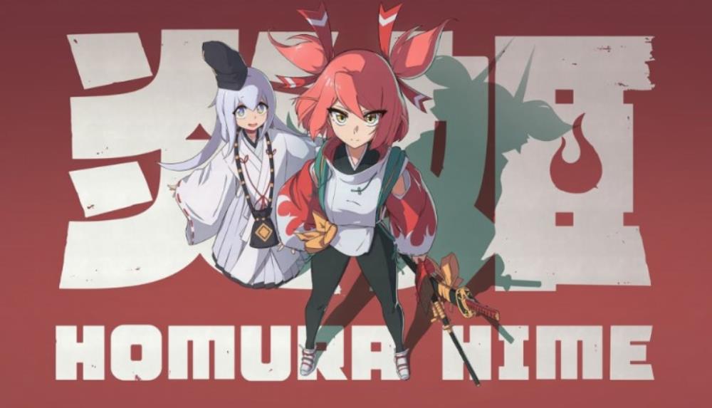 Homura Hime Review – Thumb Culture