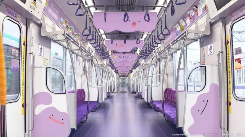 Ditto Takes Over Tokyo Ahead of Imminent Pokémon Pokopia Release