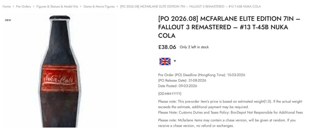 Fallout 3 Remastered named on collectables site