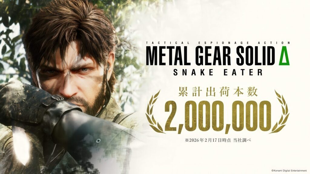 Metal Gear Solid Delta: Snake Eater Has Sold More than 2 Million Units