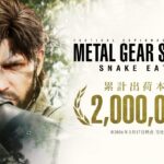 Metal Gear Solid Delta: Snake Eater Has Sold More than 2 Million Units