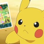 Unsurprisingly, The Pokémon Company isn’t a fan of the White House’s use of a Pokopia meme for political means