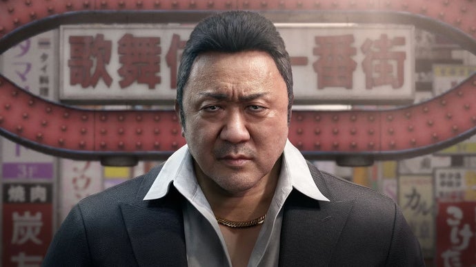 NetEase cuts funding to Gang of Dragon dev Nagoshi Studio