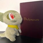 Feature: “Astonish Is Super Effective!” – How Pokémon Taught Me To Love Words