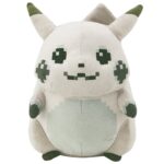 Pokemon fans taunt scalpers on auction site after news that sold out limited edition Pikachu plush is returning