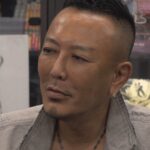 Yakuza Creator’s Nagoshi Studio Becomes Latest to Lose NetEase Funding