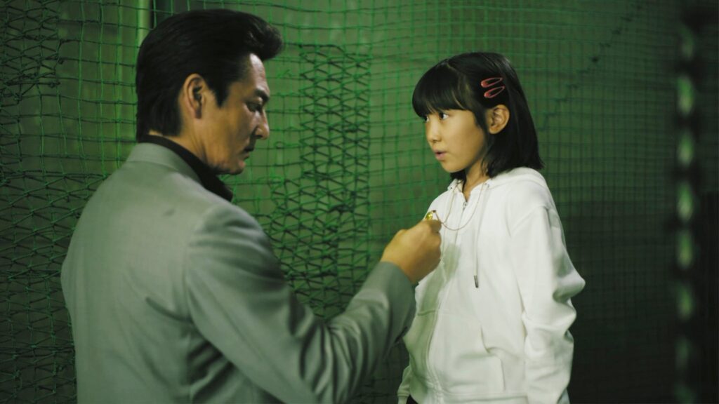 Yakuza Powered by Nihon Toitsu Episode 2