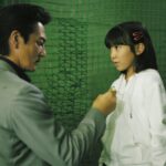 Yakuza Powered by Nihon Toitsu Episode 2