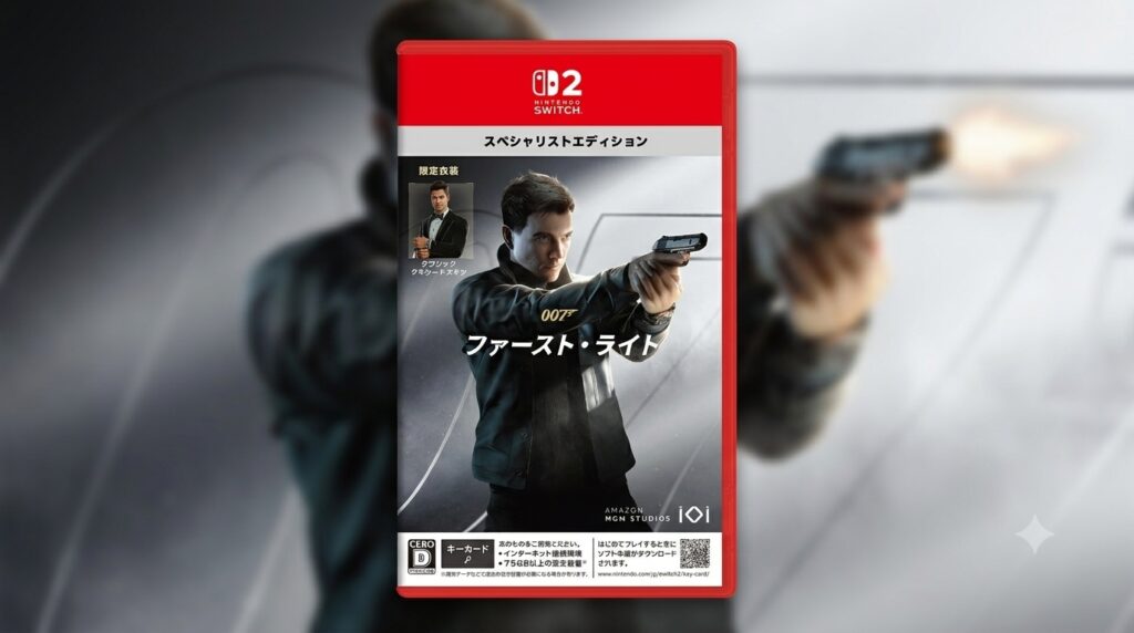 A leak points to 007 First Light releasing on Switch 2 this September 16
