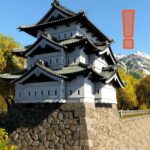 Hirosaki Castle Location in Forza Horizon 6