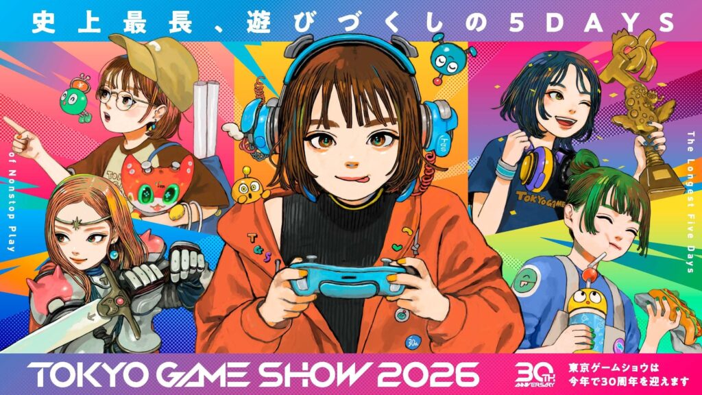 Sony, Square Enix, Capcom, and other publishers will be at Tokyo Game Show 2026