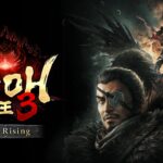 The Hell Rising DLC for Nioh 3 is coming out on August 19