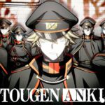 Tougen Anki Continues With Nikko Kegon Falls Arc This October as Eight New Cast Members Join the Anime
